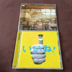 いいね!(´・ω・`)☆ 贈る言葉 GReeeeN CD