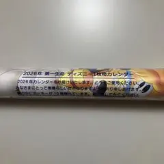 Item thumbnail for item 58e3edc6-deb7-4cfb-b47a-99e318b3ffdb