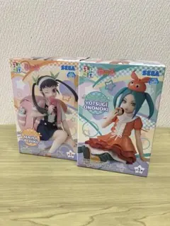 Item thumbnail for item ff041f32-281d-4e1b-8700-02f1626a0587