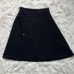 2026年最新】tricot comme des garcons スカートの人気アイテム - メルカリ