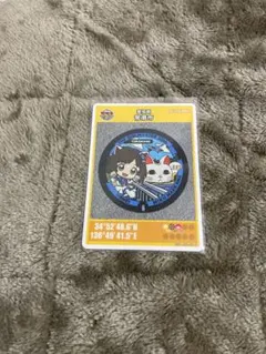 Item thumbnail for item c7811273-8a1a-4c47-8be8-ae3fa19cb57c