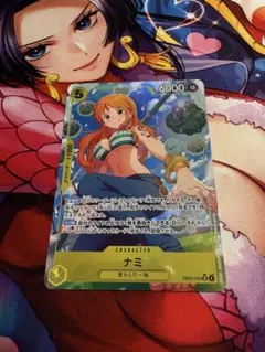 ナミSRパラレル.EB03-053