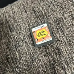 トモダチコレクション ニンテンドーDS