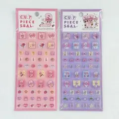 【正規品】エスターバニー・タイルシール（2種類）