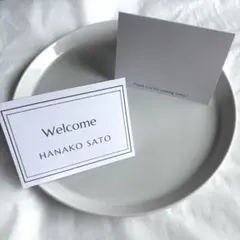 【結婚式】折り目加工済 枠付き 席札 上質紙 1枚50円