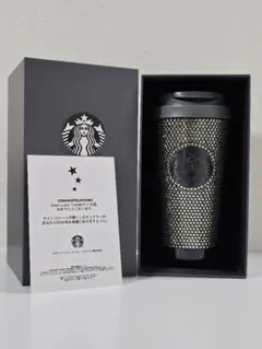【限定/早い者勝ち】スターバックス福袋2026SuperLuckyTumbler