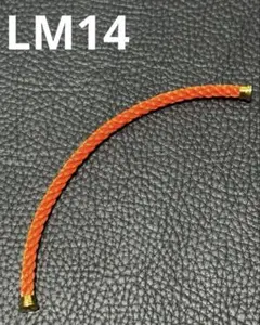 フレッド Fred フォース10 LM 18 ターコイズブルー - メルカリ
