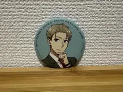 万博　スパイファミリー　缶バッチ　ロイド・フォージャー