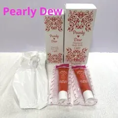 パーリーデュー 美バディトリートメント ミルクLight α 3本セット