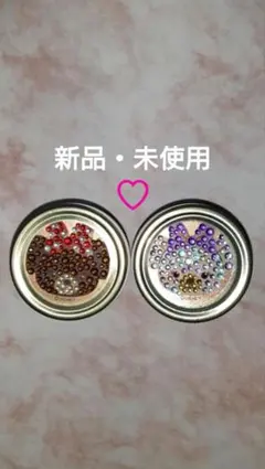 【新品・未使用】ユニベアシティ プリン＆パフィー 小瓶・小物入れ♡♡のサムネイル