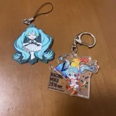 初音ミク　キーホルダー