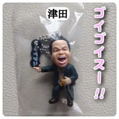 Item thumbnail for item d0d8736f-0ee7-423a-a362-46967b1f53fd