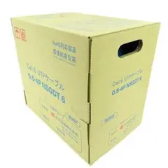 【送料無料】日本製線 0.5-4P NSGDT UTPケーブル WH（白）