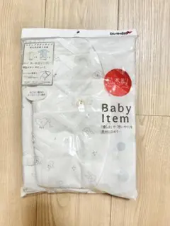【新品未開封】新生児肌着5枚セット 50〜60cm 日本製
