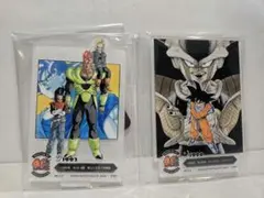 ドラゴンボール　一番くじ　アクスタ