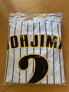 新品 未開封 JOHJIMA ユニフォーム FREEサイズ