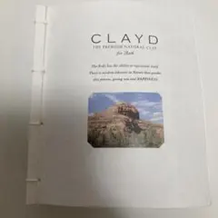 moon 様専用⭐︎CLAYD for Bath WEEKBOOK 9袋分