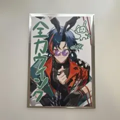 ゆらら様 リクエスト 2点 まとめ商品