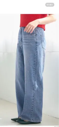 coca サマーデニムゴムウェストイージーパンツ　試着のみ　Lサイズ　ブルー