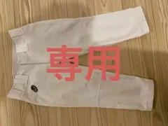 SKY様 リクエスト 2点 まとめ商品