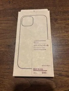 スマートフォンケース　無印良品　iPhone15Pro ホワイトグレー 新品