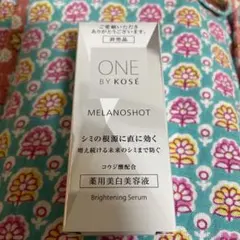 ONE BY KOSEメラノショットP 薬用美白美容液　箱付きのサムネイル