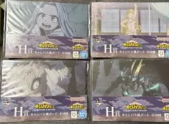 僕のヒーローアカデミア 一番くじ H賞 J賞　キャンバス風ボード まとめ売り