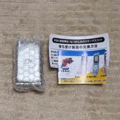 ★未開封★ 本当に録音再生！なつかしのガラケーマスコット シルバー