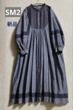 θ新品 訳あり サマンサモスモス 胸元重ねレース ふんわりワンピース