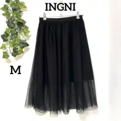 美品【INGNI 】チュールスカート M 黒 ドット フレア 膝丈