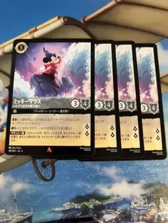 2026年最新】ロルカナ ミッキーの人気アイテム - メルカリ
