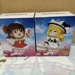 東方Project ゆっくり風デフォルメフィギュア 霧雨魔理沙と博麗霊夢セット