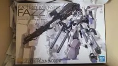 MG 1/100 FAZZ Ver.Ka 新品未組立 - メルカリ