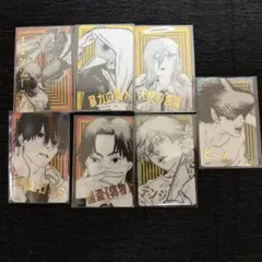 チェンソーマン 箔押しクリアカード セット ⑤