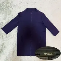 【美品】MAX&Co. ノーカラー ミドル丈コート ネイビー 薄手
