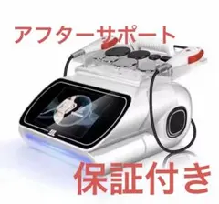 2026年最新】indibaの人気アイテム - メルカリ