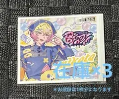 シクフォニ　サントリー　ラベル缶(みこと)
