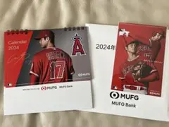 ★美品★大谷翔平卓上カレンダー&ポストカードセット2024新品未使用
