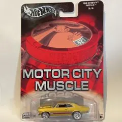 DUB CITY BIGTIMEポリスカー 4台 セット【希少・未開封品】 - メルカリ