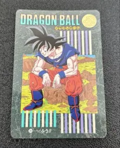 ドラゴンボールZビジュアルアドベンチャー 1995年バンダイ　294