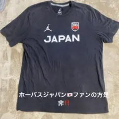 【中古】バスケットボールジャパンTシャツ/ジョーダンX Lサイズ