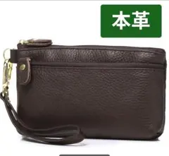 本革 クラッチバッグ コーヒー12