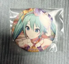 プロセカ 初音ミク グリ缶 グリッター缶バッジ 1C 再販 ワンダショミク