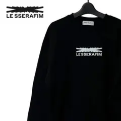 2026年最新】le sserafim スウェットの人気アイテム - メルカリ