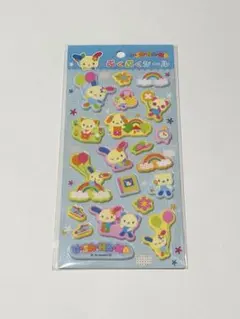 ウサハナ ぷくぷくシール