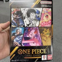 ONE PIECEプレミアムカードコレクション -6 assort vol.1