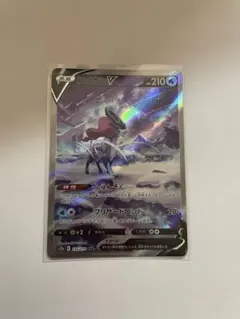 スイクンV SAR S12a VSTARユニバース 215/172