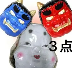 Item thumbnail for item c6ff5270-4624-42ac-b246-4fb5f10ed8c9