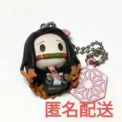 ちょこのっこチャーム 竈門禰豆子 1番くじ ストラップ フィギュア