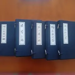 Item thumbnail for item 725708ce-1db9-4bc0-b6dd-8bb0623e313f